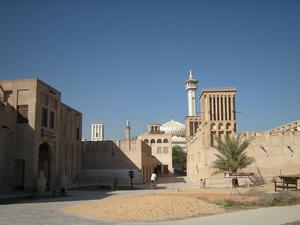 Al Bastakiya